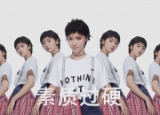 开云官网-暹罗莲刺穿枫叶，罗德里戈的不传球之夜，如何用孤勇唯一化2026世界杯最冷奇迹
