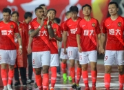 开云体育APP下载-建业战平绿城，球队表现稳定