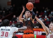 开云体育app-山东队在比赛中表现出色，获得胜利