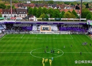 开云体育-关于沙尔克遭遇惨败，降级形势越发严峻的信息