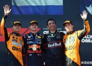 开云体育中国-红牛车队逆转索伯车队，维斯塔潘统治全场