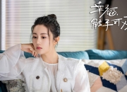 开云平台-镜像时刻，当哈利伯顿在NBA绽放，浙江队在CBA稳稳画下惊叹号