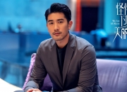 开云下载-双摩记与双托传奇，当命运在棋盘上投下唯一的骰子