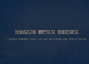 开云-西决生死战之夜，布伦森关键战不手软，铸就传奇