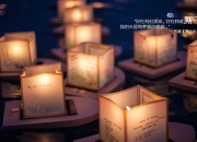 开云体育登录-雷霆万钧！杰伦格林45分撕裂新疆防线，休城新王炸响季后赛前奏