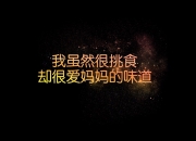 开云体育-范弗利特评分拉满背后，当落选灵魂点燃太阳的冠军火种