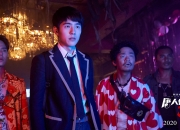 开云平台-当金甲骨文铭刻绿色神话，山西队如何将不可能横扫进波士顿花园