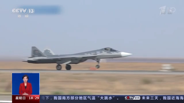 包含俄战机需求量大增，苏-订单达到批准数量的词条