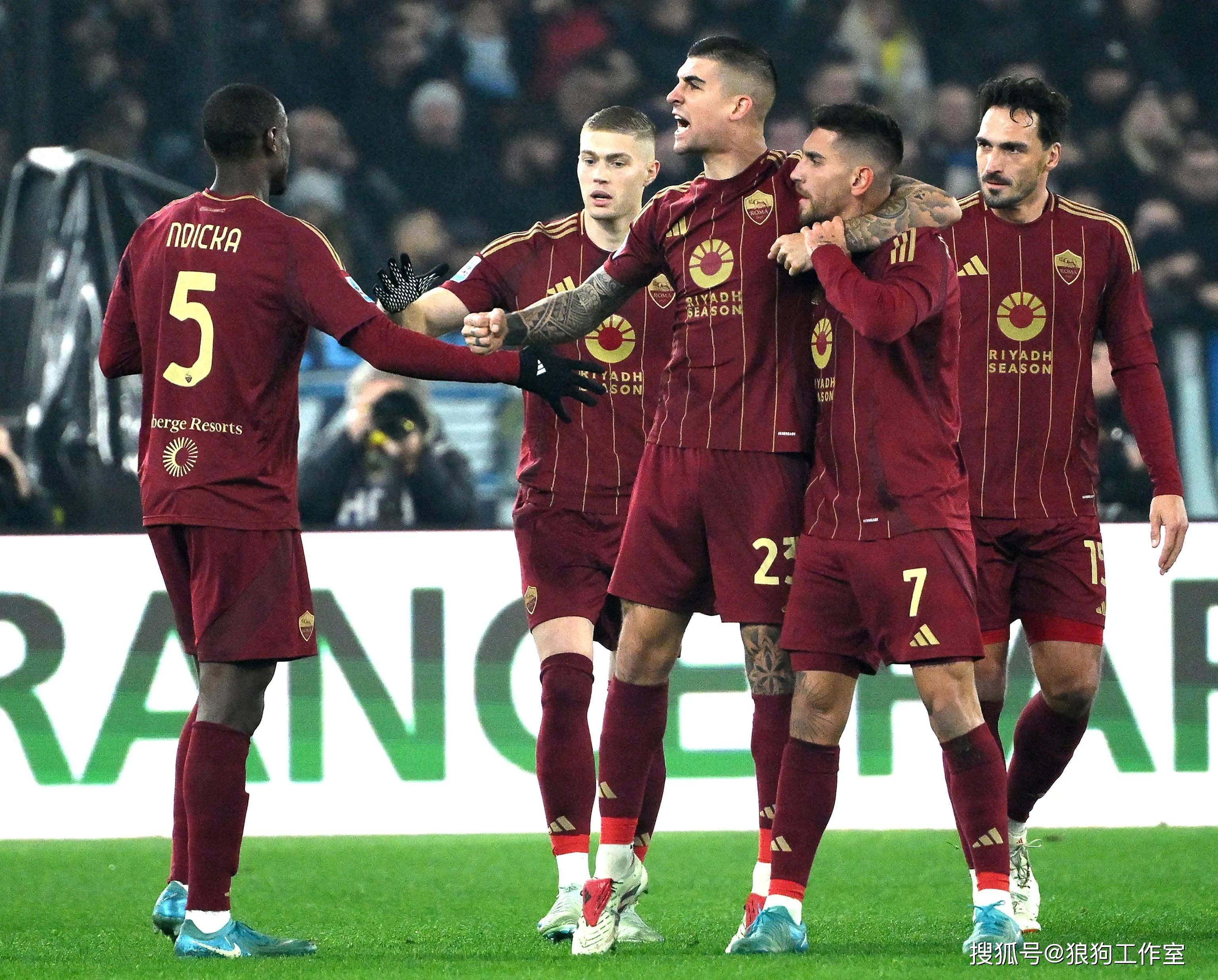 关于罗马主场战胜博洛尼亚，迎来胜利的信息