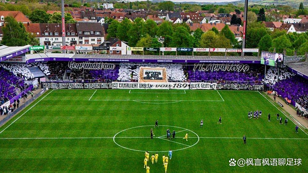 关于沙尔克遭遇惨败，降级形势越发严峻的信息