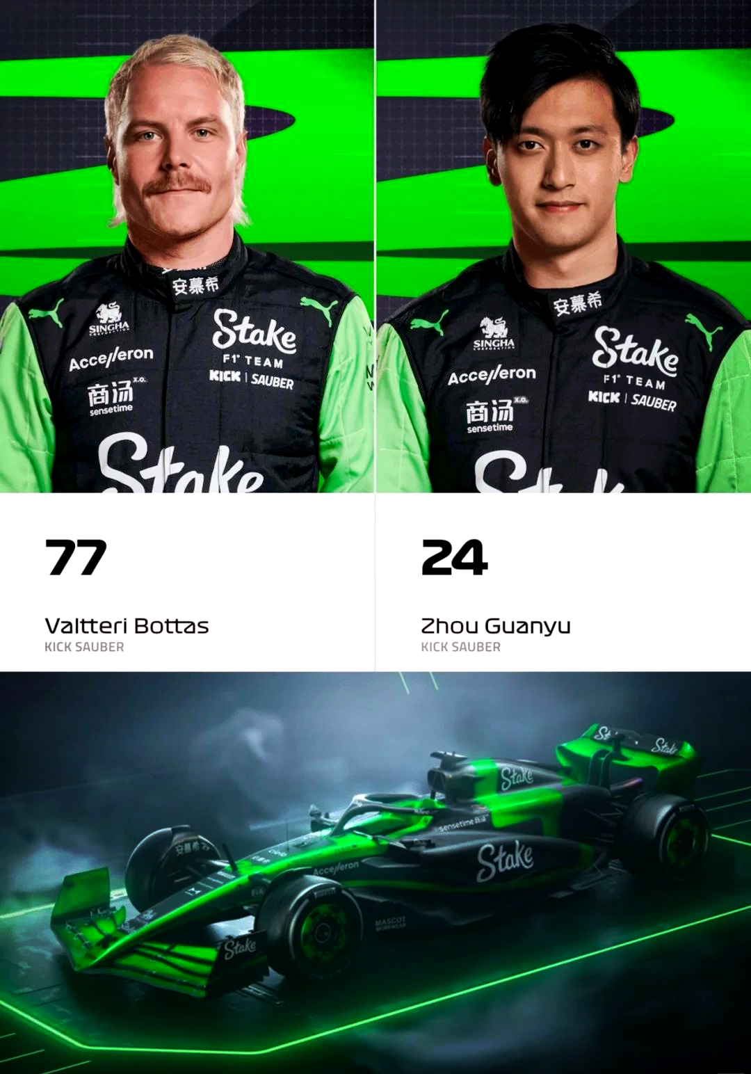 雷诺车队险胜索伯车队，勒克莱尔高光表现