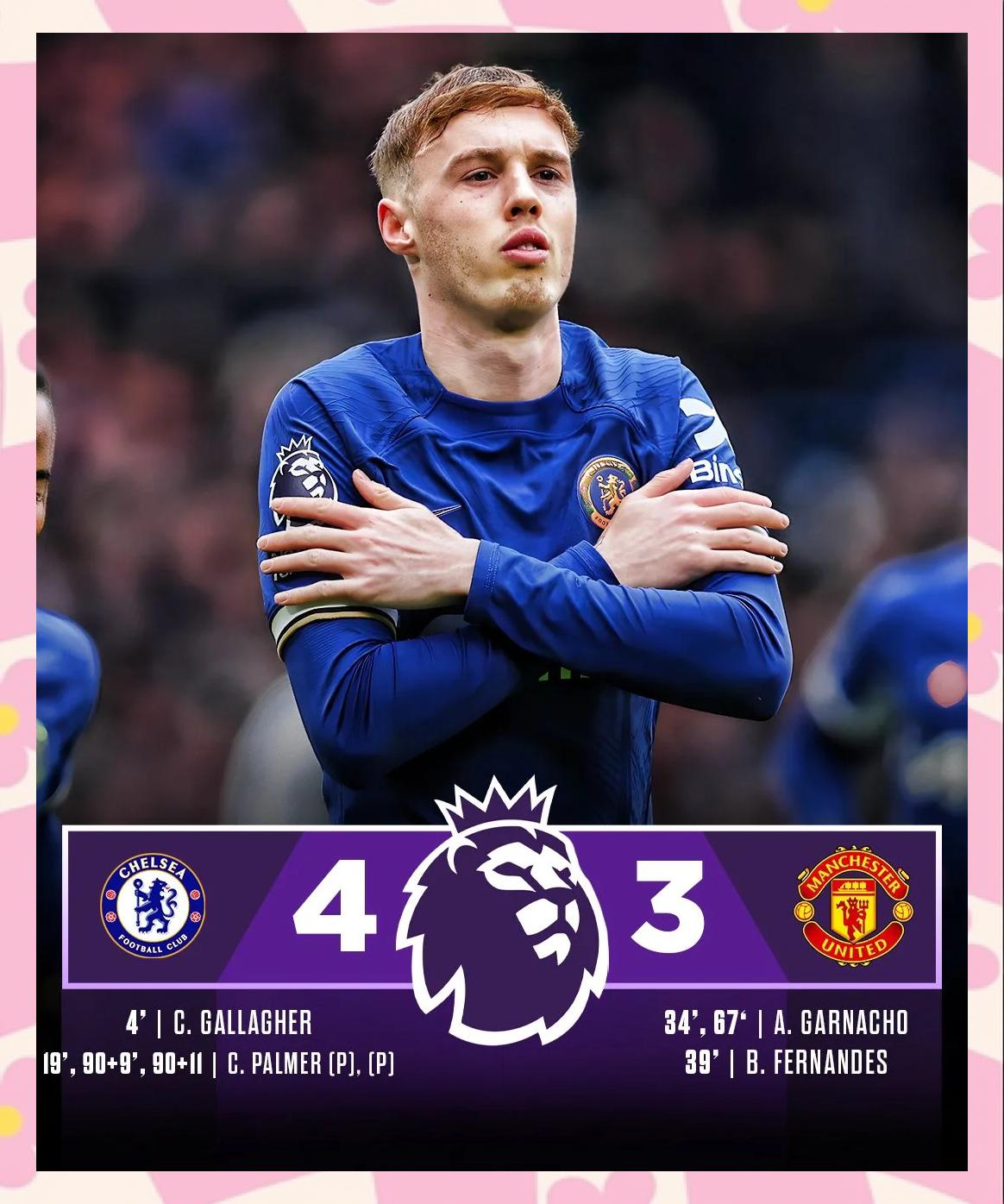 切尔西经历逆转,成功晋级下一轮 切尔西经历逆转,成功晋级下一轮