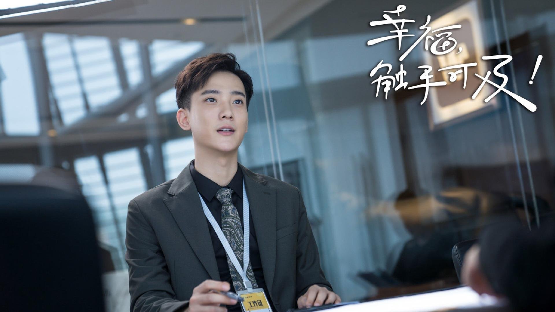 蓝色闪电，东决关键战之夜，加克波在另一个赛场证明自己