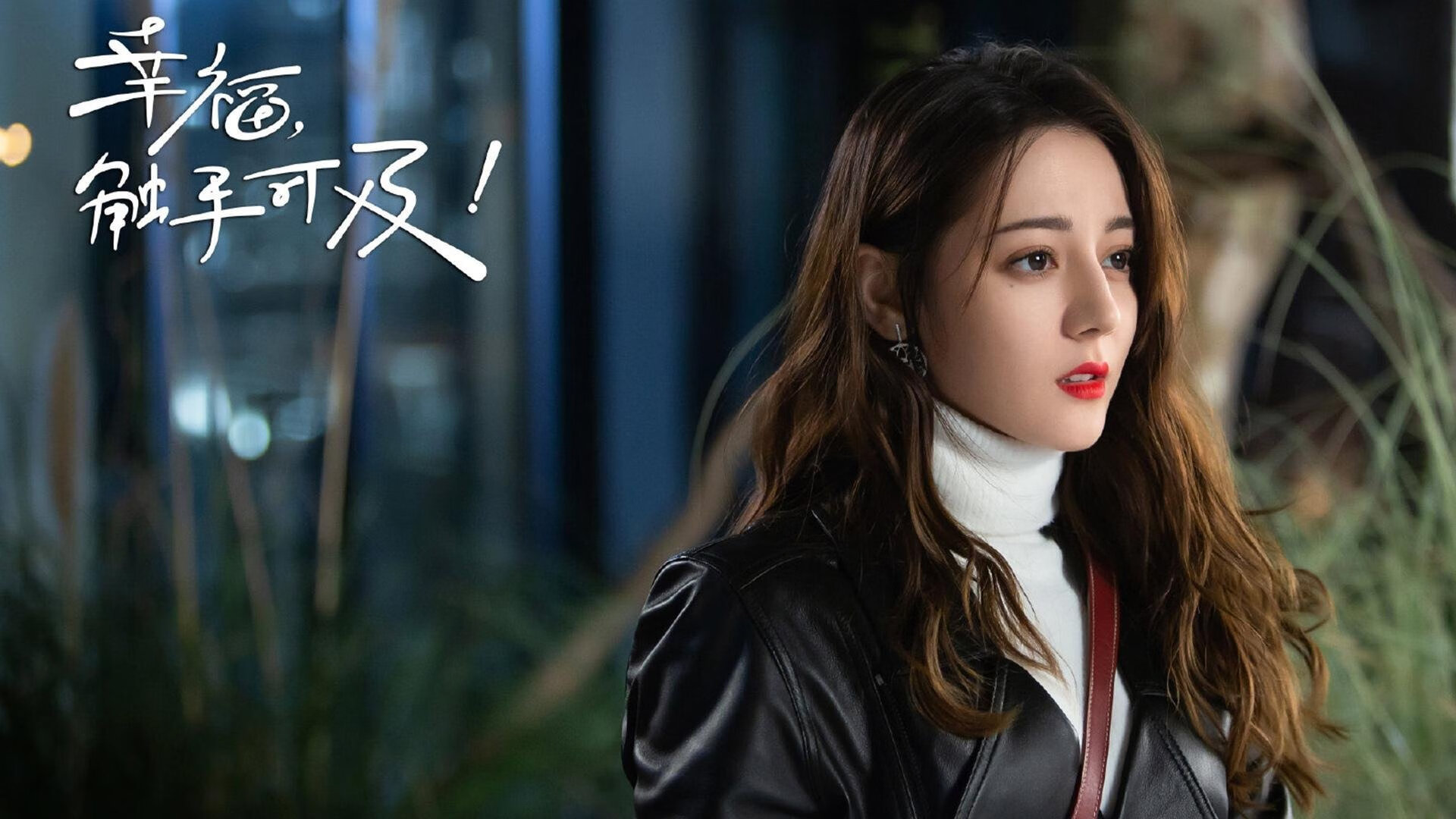 欧冠决赛焦点战，铁匠铺里走出的桑巴 比利亚雷亚尔如何收割巴西