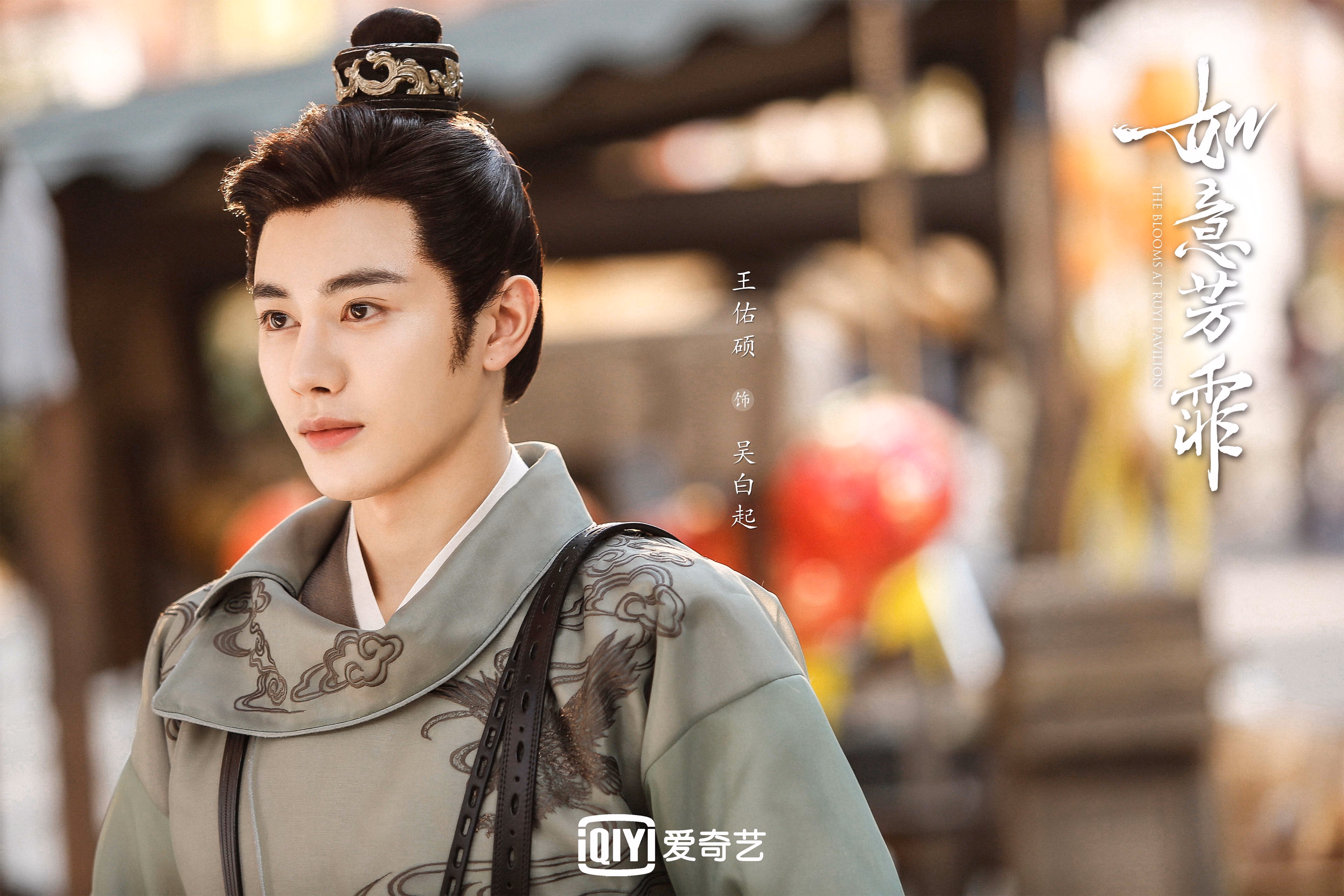 璀璨新星与钢铁战术,巴雷拉惊艳四座,澳大利亚精密布局压制挪威