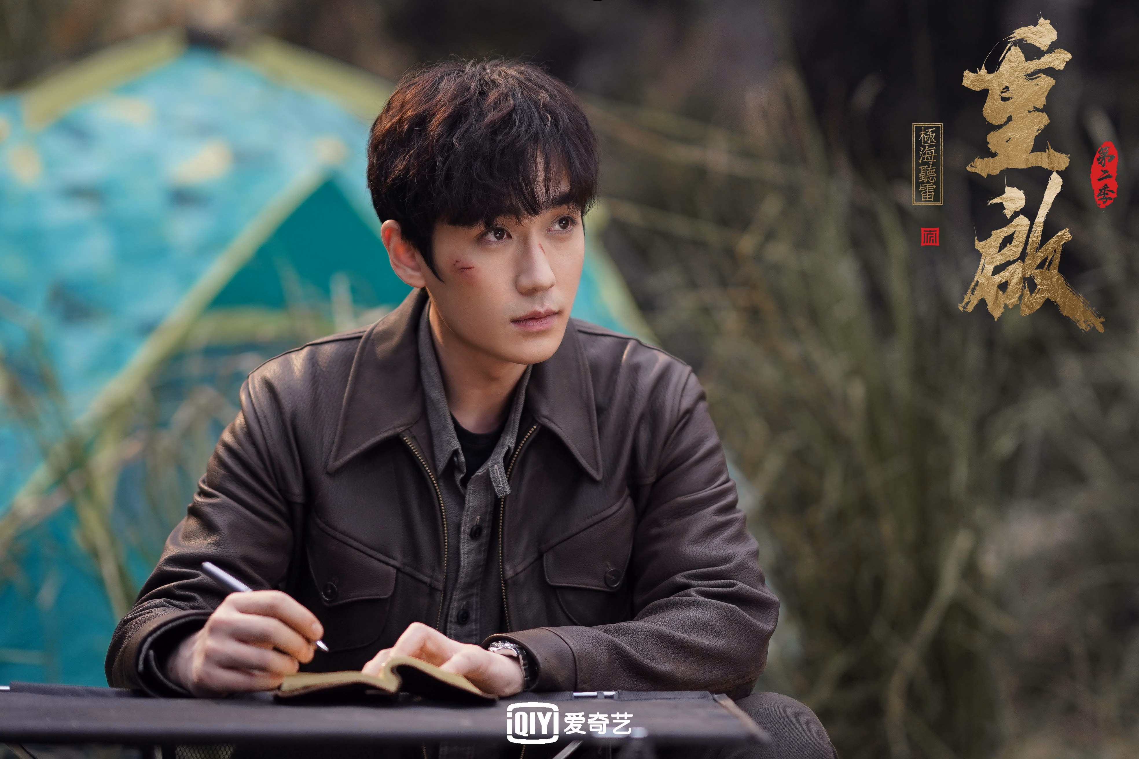 铁骑破东风,库里教科书级表现助骑士斩落浙江队