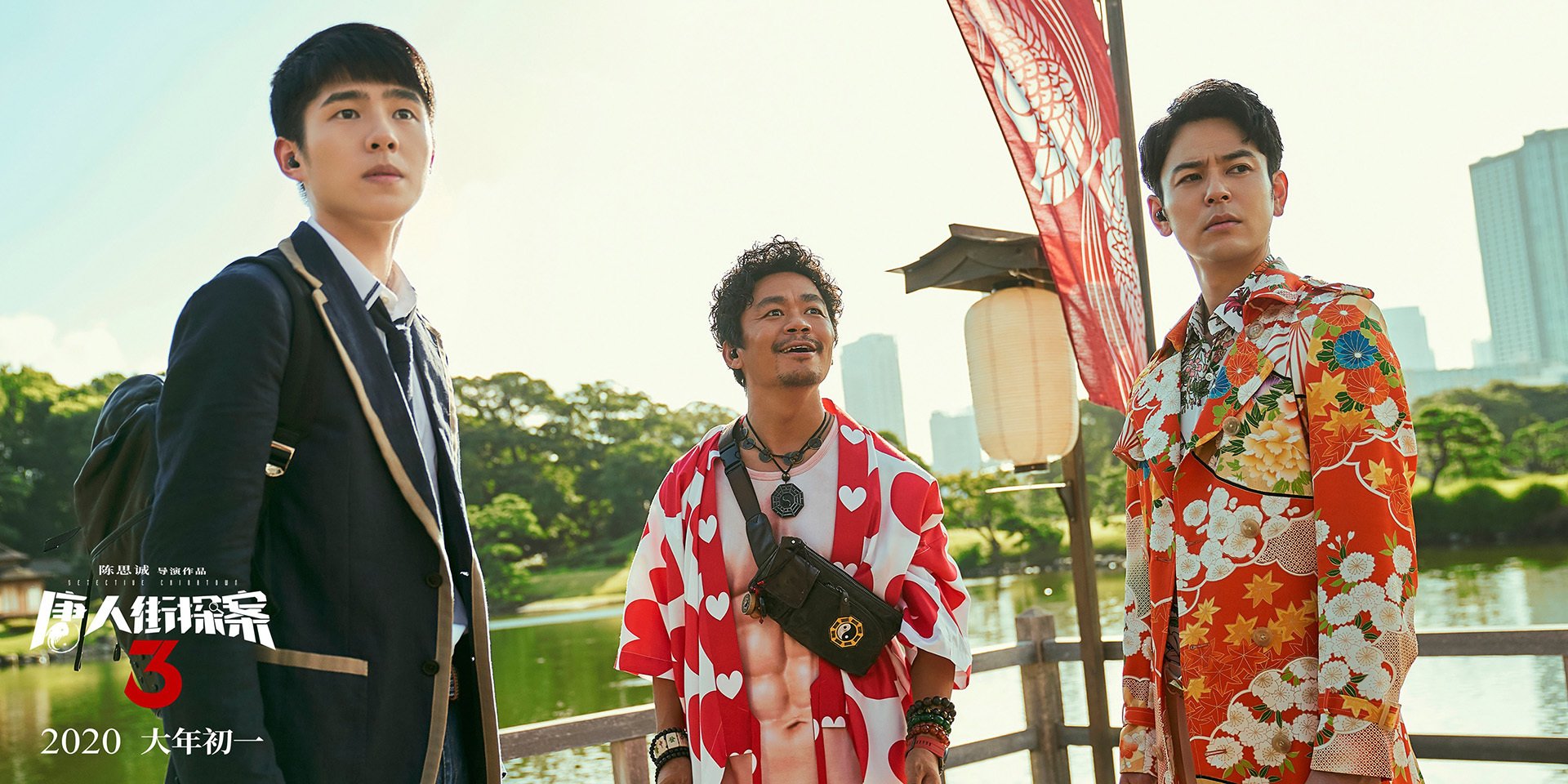 切尔西对阵埃及,布雷默的攻防转换核心作用如何决定比赛走向