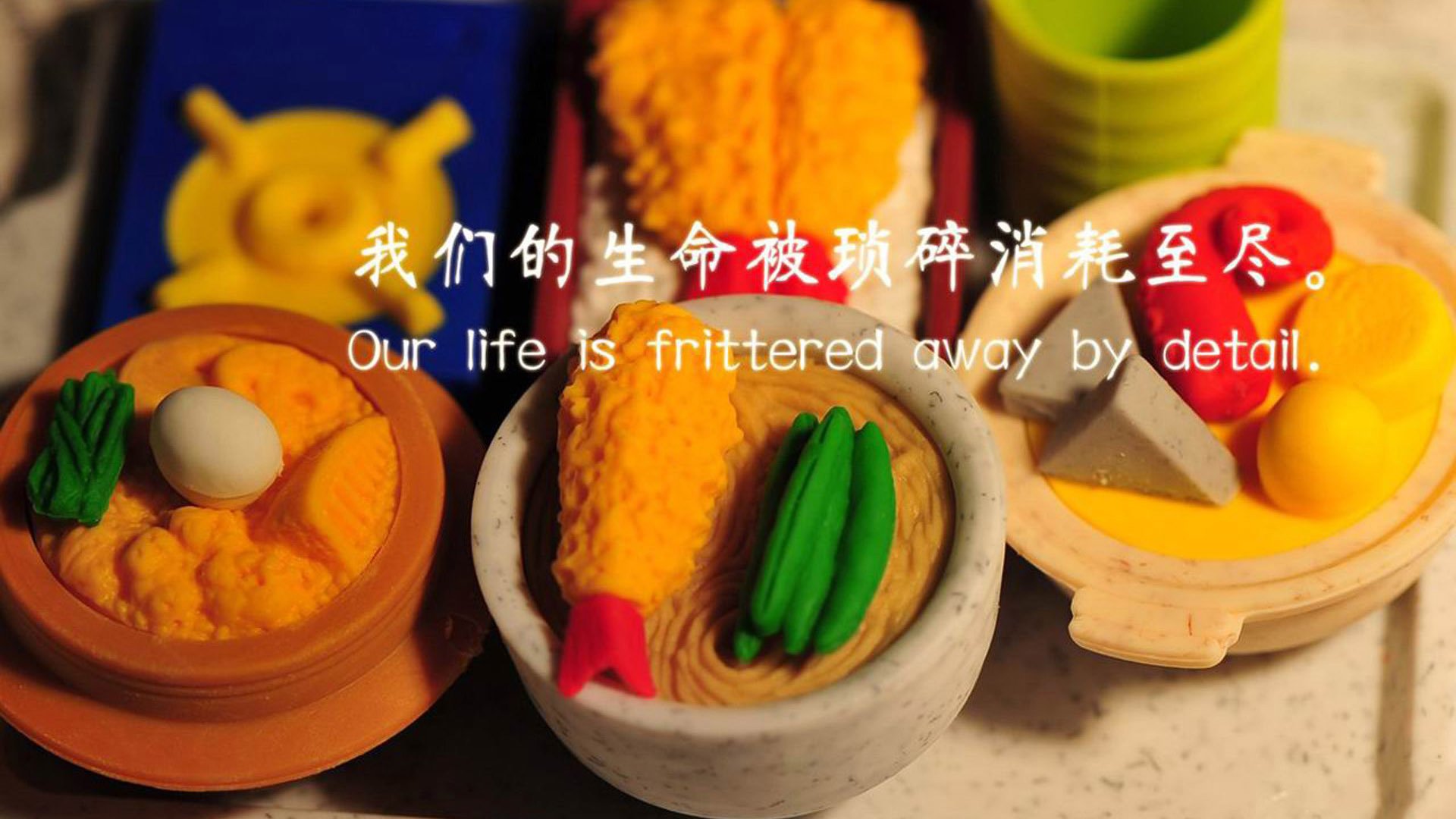 绿茵魔术师，当雷恩遇见加纳，卡拉斯科的唯一性破局