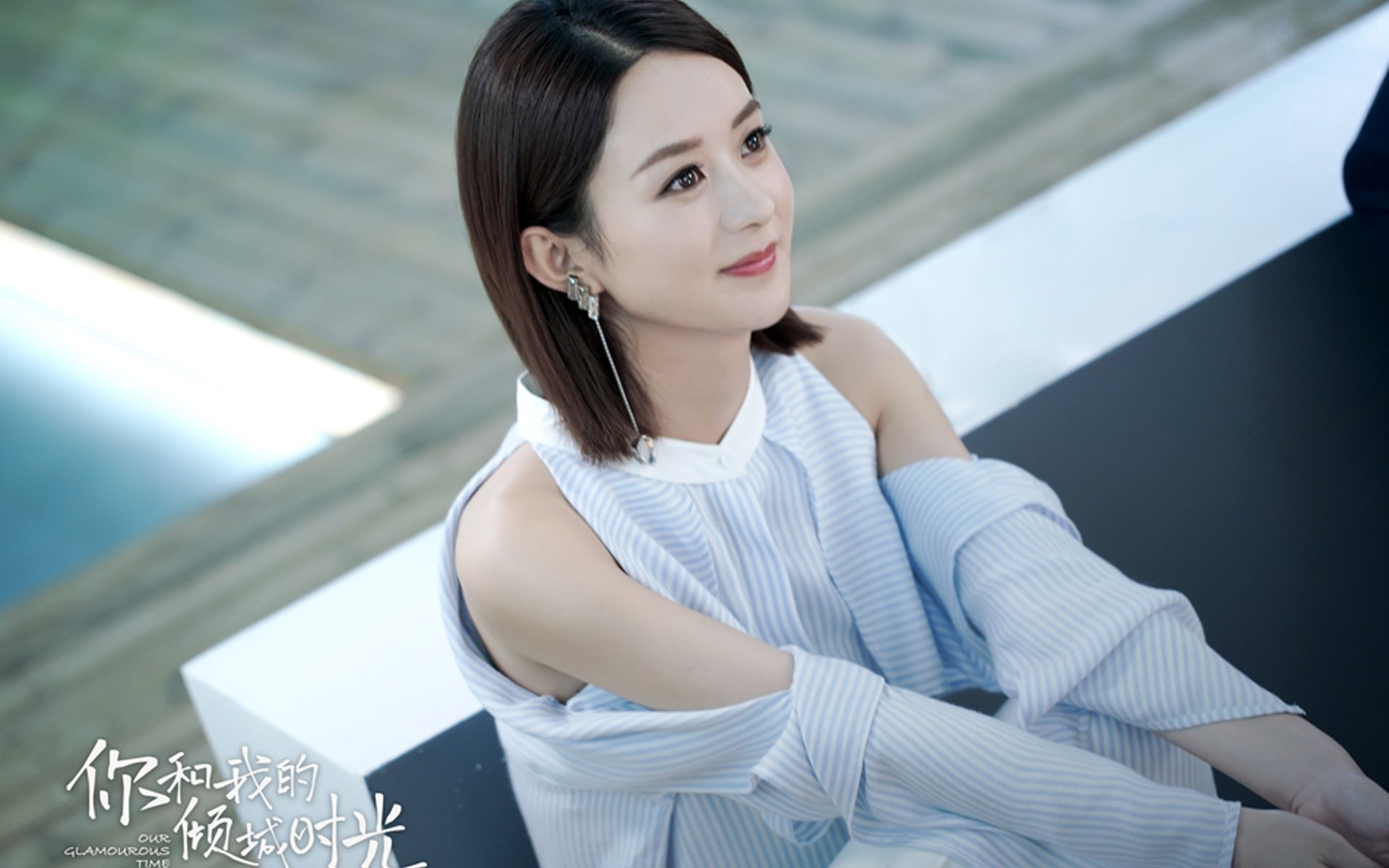 中场诗人的绝唱，莫德里奇用魔法点亮安纳托利亚之夜