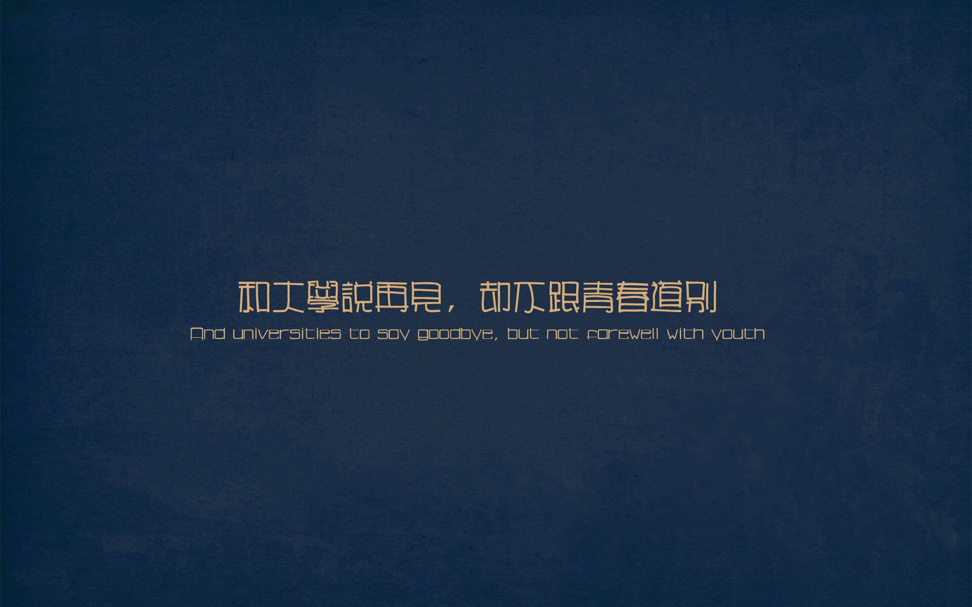 独一无二的双重胜利，伦纳德证明自我，火箭力克76人