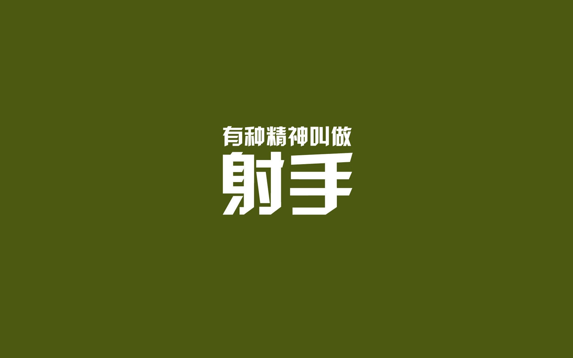法兰西铁蹄踏破南美坚盾,穆西亚拉新王加冕,一场定义世界杯格局的头名之战