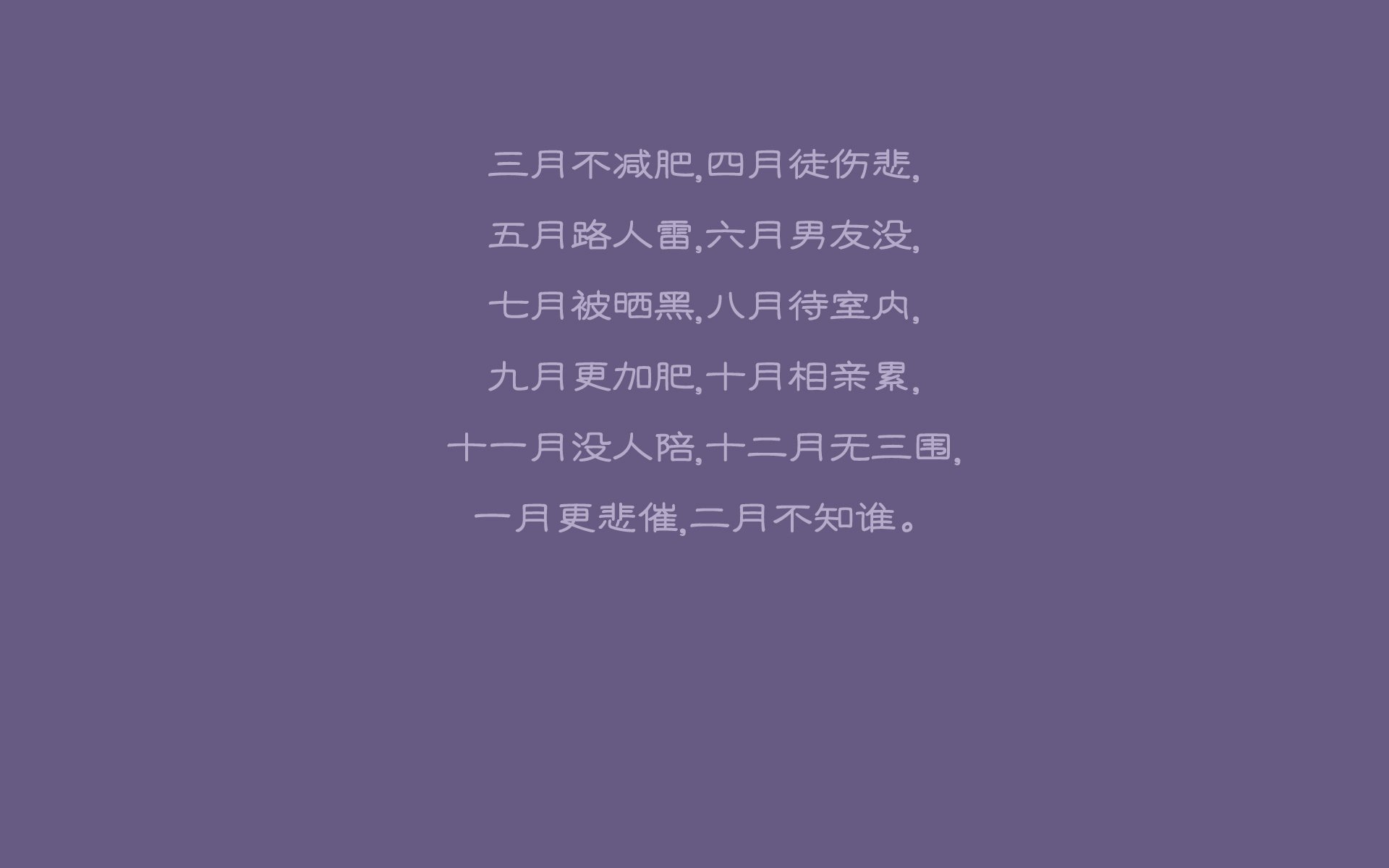 萨卡舞步踏碎百年恩怨，2026世界杯F组，美国足球的成人礼与乌拉圭的黄昏