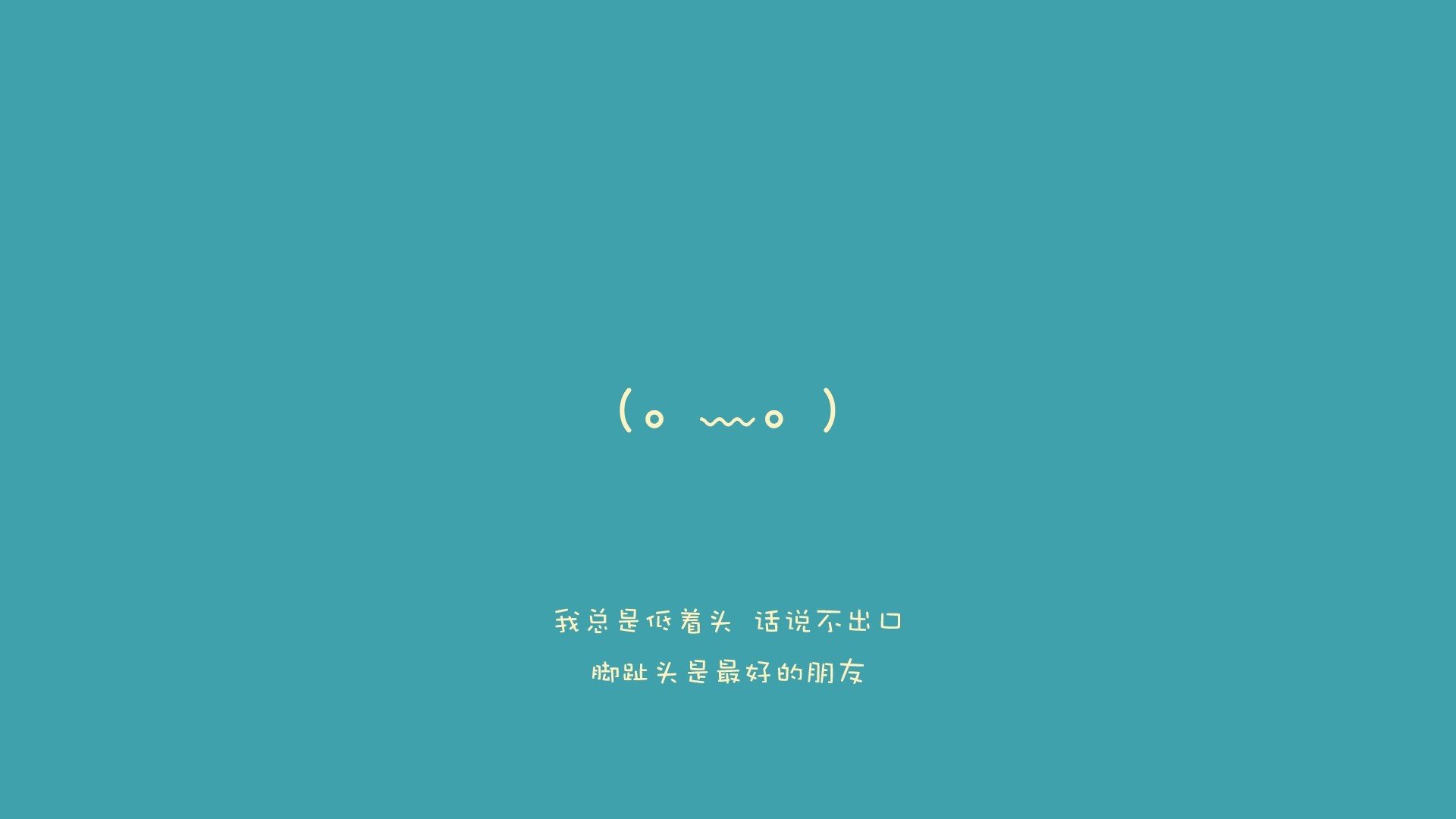 蓝衣军团的中场之魂，托纳利引领日本绝杀阿联酋，2026世界杯B组悬念再起