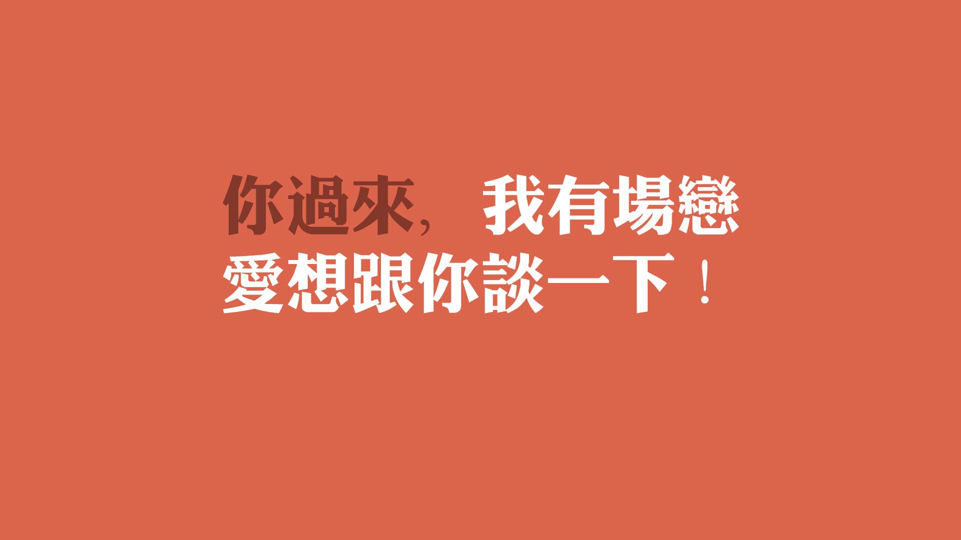 2026世界杯C组焦点战，奥地利铁血防线锁死罗马尼亚，苏亚雷斯独造三球上演大师级主导